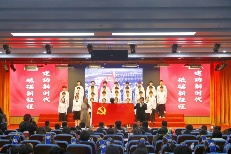 江南游戏「中国」官方网站举办“青春唱响新时代 强国有我向未来”一二·九大合唱比赛