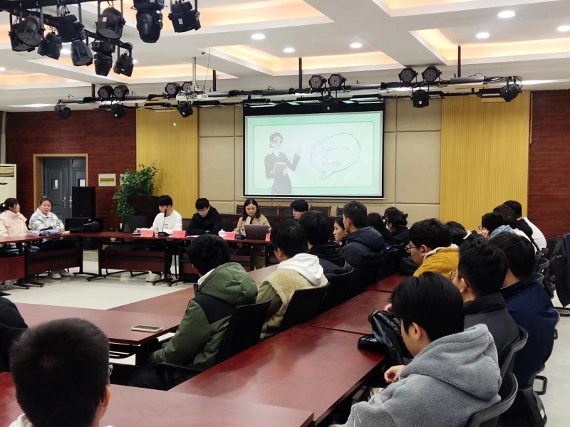 江南游戏「中国」官方网站学生会开展英语四六级经验分享交流沙龙