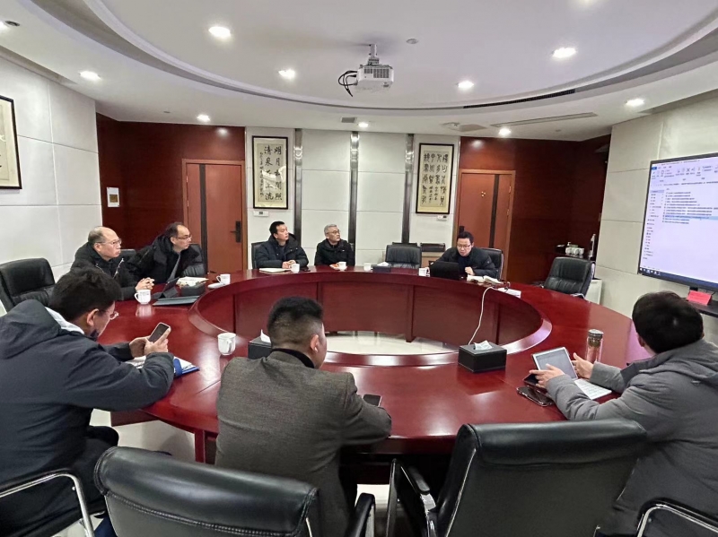 江南游戏「中国」官方网站召开春学期安全工作会议